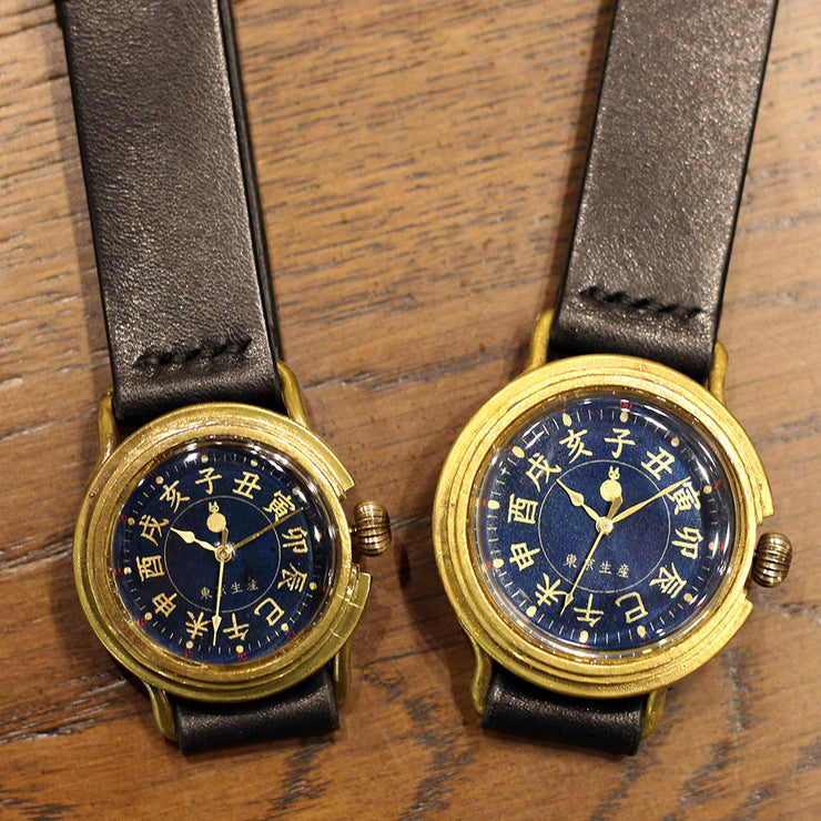 Retro Japanese Zodiac Indigo Watches | Original Handmade Watches from Japan